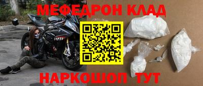 дмт Берёзовский