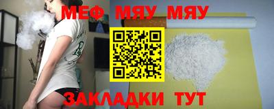 дмт Берёзовский