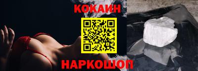 дмт Берёзовский