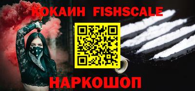 дмт Берёзовский