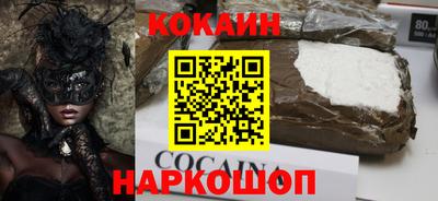 дмт Берёзовский
