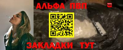 дмт Берёзовский