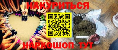 дмт Берёзовский