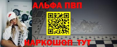 дмт Берёзовский