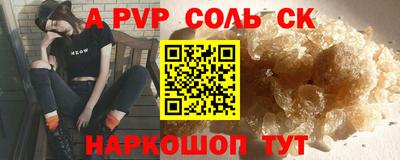 дмт Берёзовский