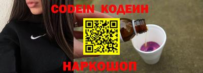 дмт Берёзовский