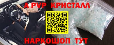 дмт Берёзовский