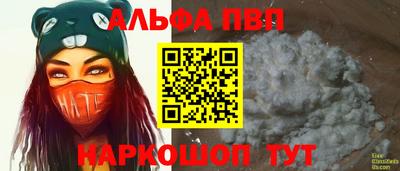 дмт Берёзовский