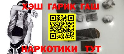 дмт Берёзовский