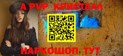 дмт Берёзовский