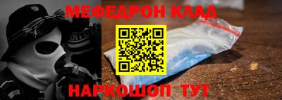 дмт Берёзовский