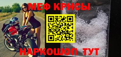 дмт Берёзовский