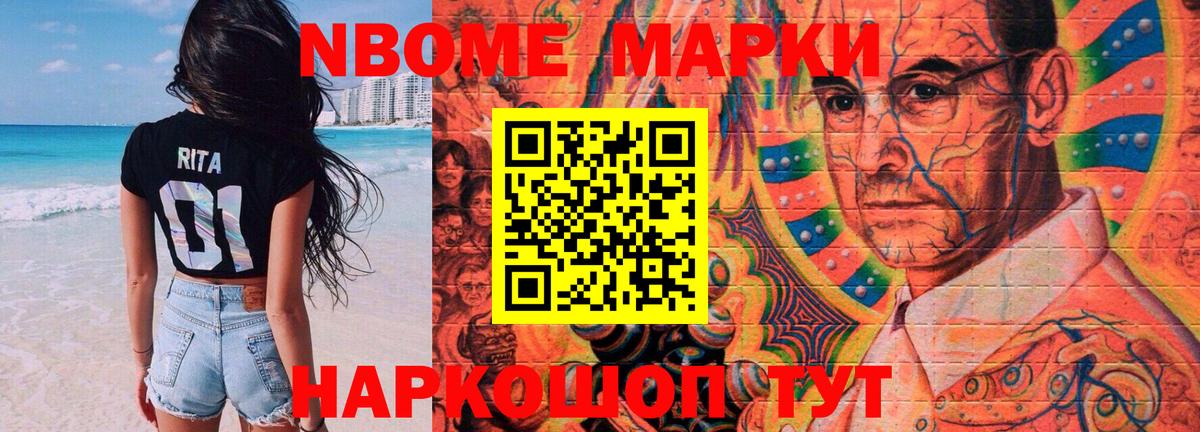LSD-25 экстази ecstasy  ЛСД экстази кислота  Вход с VPN  Кимовск 